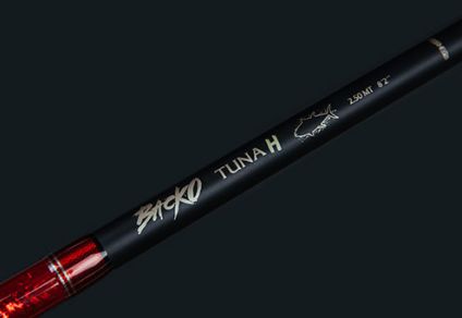 Fishus Backo Tuna H