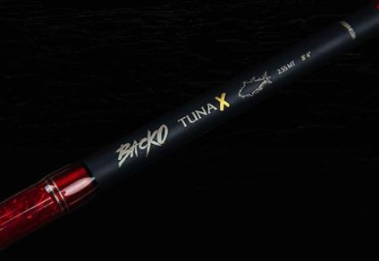 Fishus Backo Tuna X